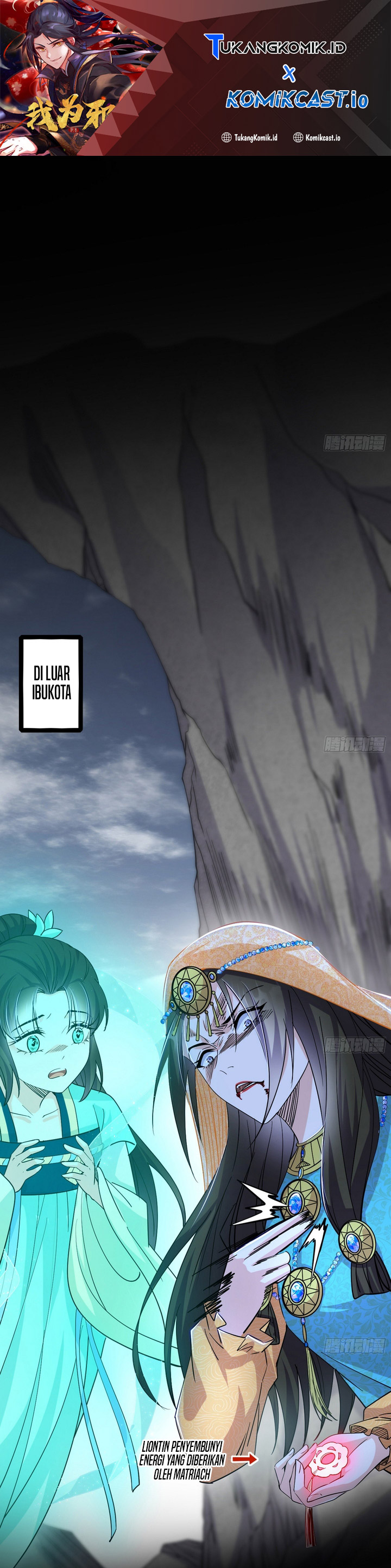 I’m An Evil God Chapter 389 Gambar 2